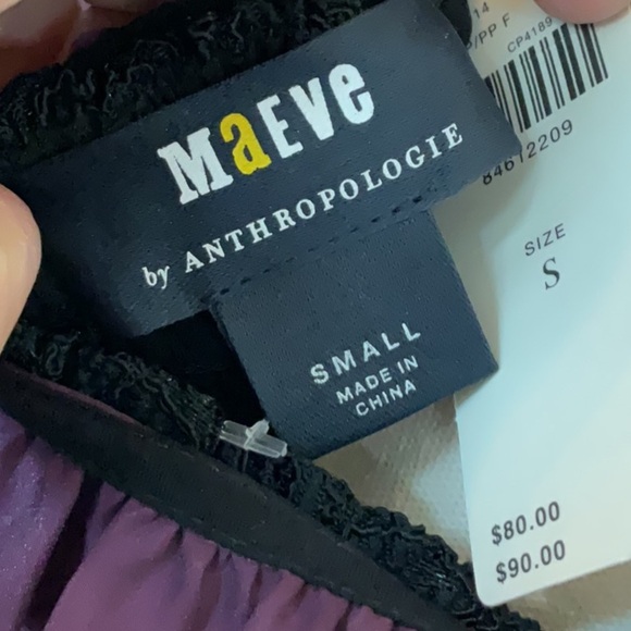 NWT Maeve layered ruffle trim organza cami size s - Picture 4 of 6